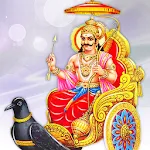शनिदेव पूजा आरती चालीसा मंत्र icon