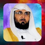 Murottal Abdul Wadood Haneef icon