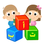 Arabic Alphabet Train icon