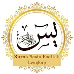 Surat Yasin Fadilah Lengkap icon