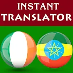 Irish Amharic Translator icon
