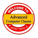 Advanced Computer Classes icon