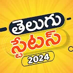 Telugu Video Status 2024 icon