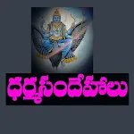 Dharma Sandehalu icon