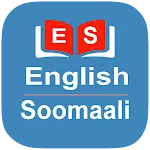 English to Somali Dictionary icon