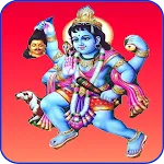 Sri Batuk Bhairav icon