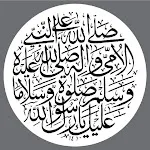 الصلوات على سيد السادات icon