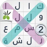 لعبة كلمة السر : الجزء الثاني icon
