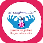Divyanghumsafar icon