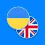 Ukrainian-English Dictionary icon