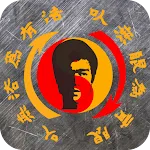 Jeet Kune Do Training - Videos icon