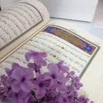Dhikr and Esmaul Husna icon