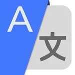 All Language Translate App icon