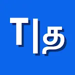 Learn Tamil icon