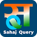 NHPC Sahaj icon