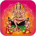 Dakshina Murthy Stotram icon