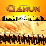 Qanun icon