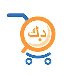 Trikart Shopping App تراي كارت icon