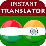 Hungarian Hindi Translator icon