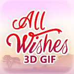 All Wishes 3D GIF icon