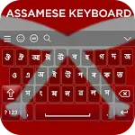 Assamese Keyboard icon