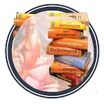 All Vedas And Puran in Hindi icon