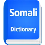English To Somali Dictionary icon