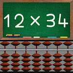 Abacus Lesson -Multiplication- icon
