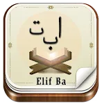 Alif Ba Learn Quran Lessons icon