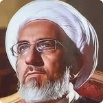 الوصايا الأربعون icon