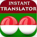 Javanese Indonesian Translator icon
