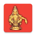 Harivarasanam icon
