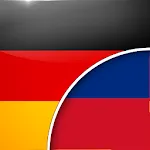 German-Lithuanian Translator icon