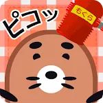 Whack A Mole PikoPiko icon