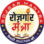 Rojgar Mantra icon