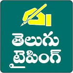 TeluguTyping Telugu Keyboard icon