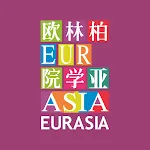 EIIE - STUDY IN GERMANY icon