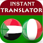 Sundanese Italian Translator icon