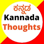 Kannada Thoughts App Kannada Q icon