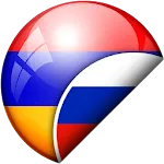 Armenian Translator icon