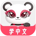 Chinesia - Learn Chinese icon