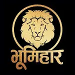 Bhumihar Status भूमिहार स्टेटस icon