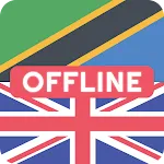 Swahili English Dictionary icon