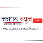 Janpad News Live icon