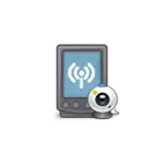 EZ-NetViewer icon