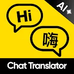 Chat Translator AI - LangLang icon