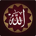 Allahu App icon