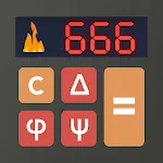 The Devil's Calculator: A Math icon
