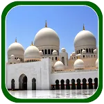 Beautiful Islamic Wallpapers icon