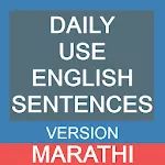 Daily Use English In Marathi icon